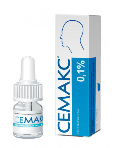 Semax 0.1%, 1% - brain repair nootropic peptide - ACTH(4-10)