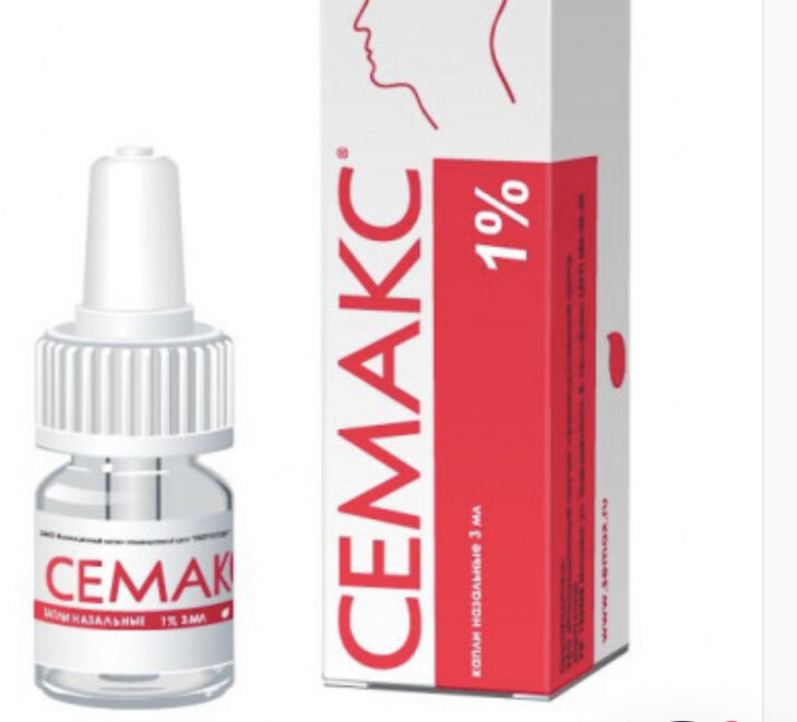 Semax 0.1%, 1% - brain repair nootropic peptide - ACTH(4-10)